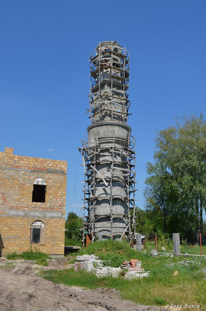 Кагарлик. Дзвіниця (колишня водонапірна вежа) / Kagarlyk. Bell Tower (former water tower)