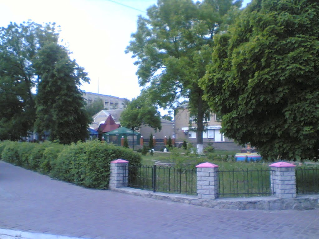 Фонтанчик