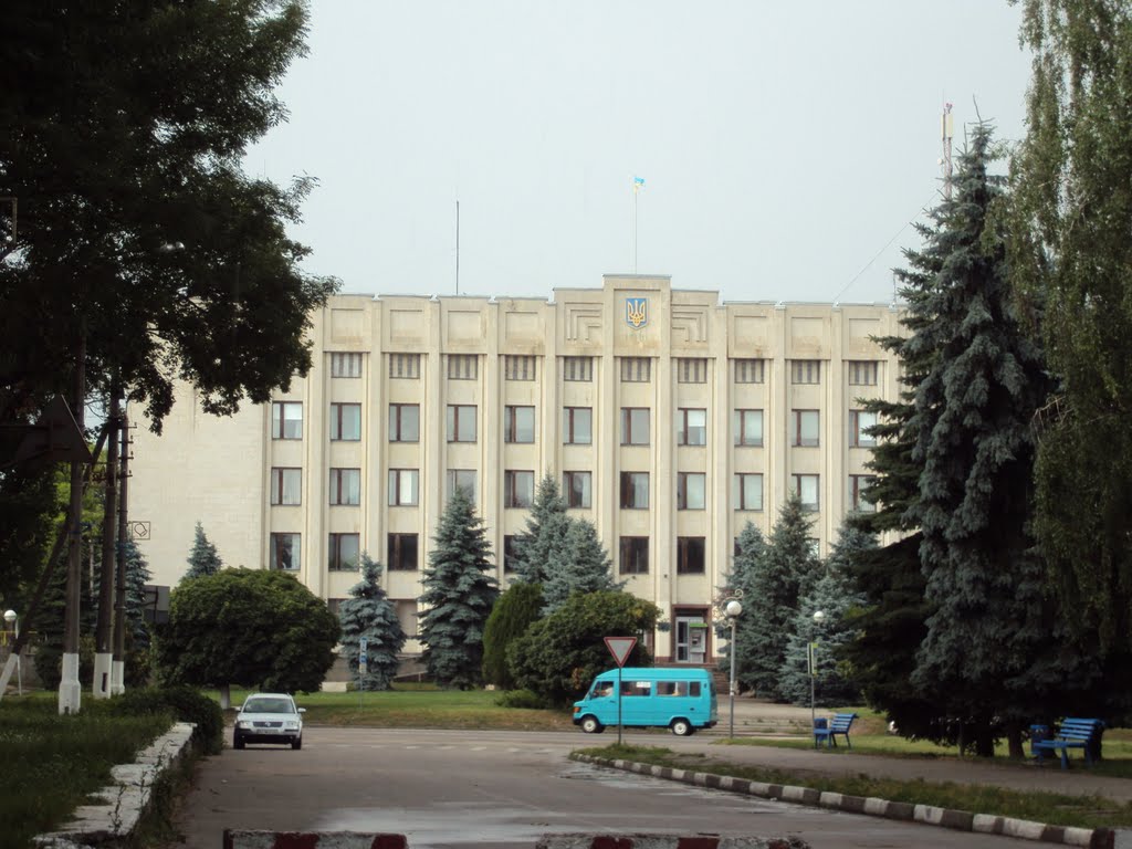 Кагарлик, Адміністрація