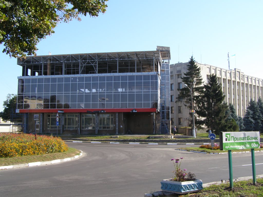 Кинотеатр "Дружба"