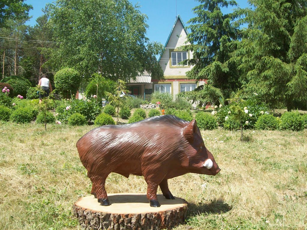 Кабанчик