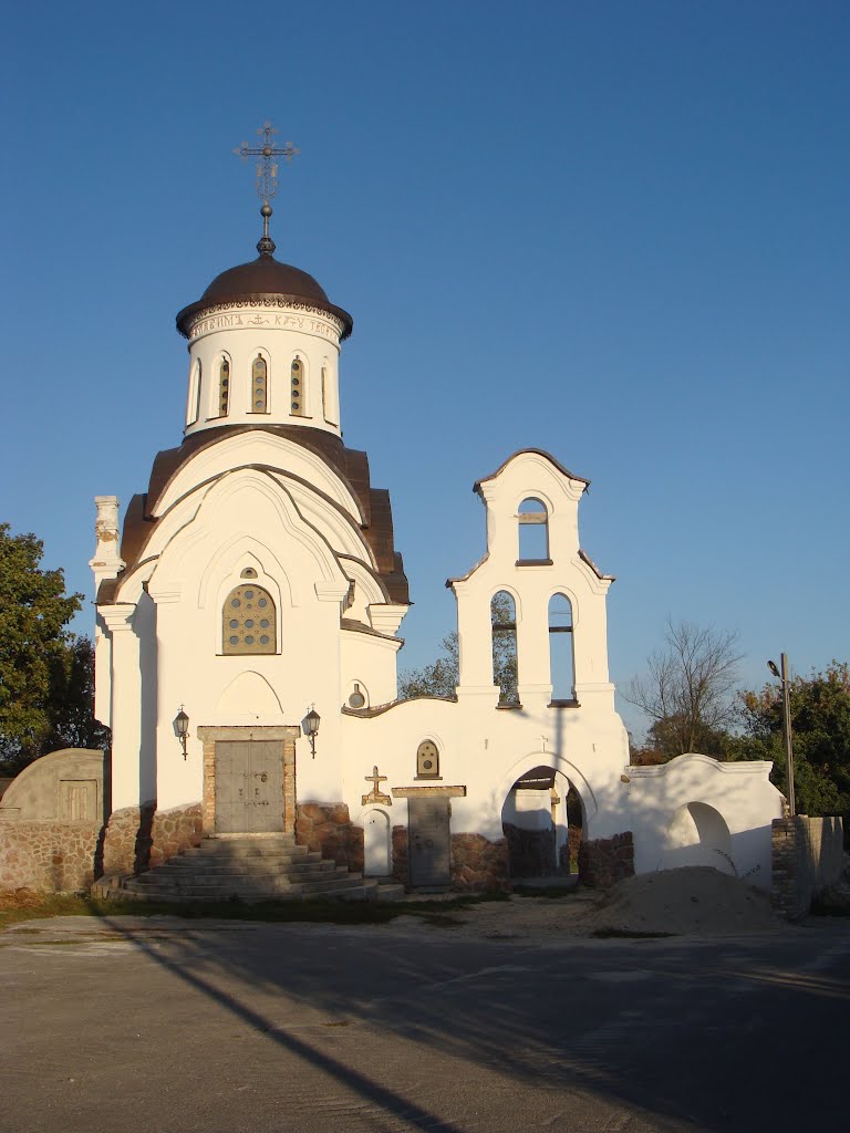 Кагарлык. Новая церковь / Kagarlik. New church