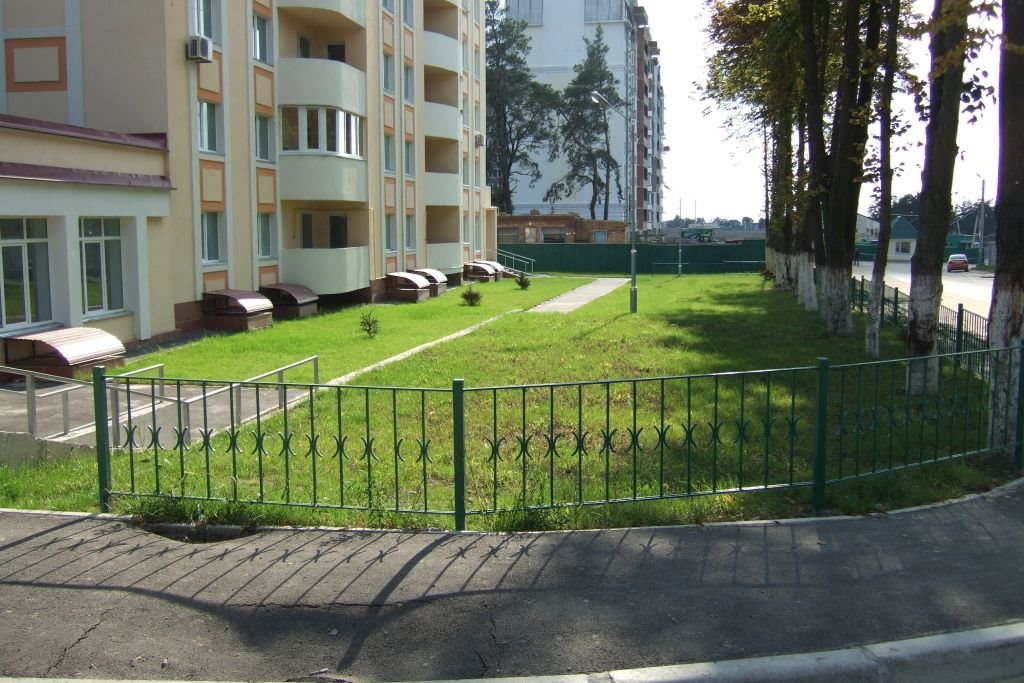 Первый дом