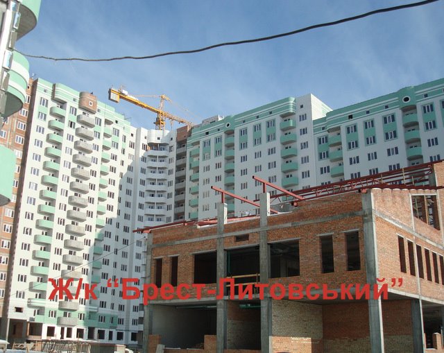 продажа квартир 8 044 456-45-66