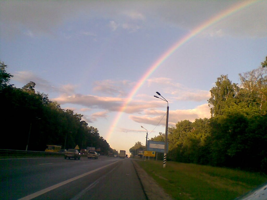 веселка над Житомирським шосе * rainbow over the highway Kyiv - Zhytomyr
