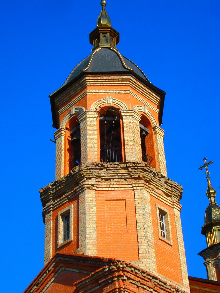 Реставрація