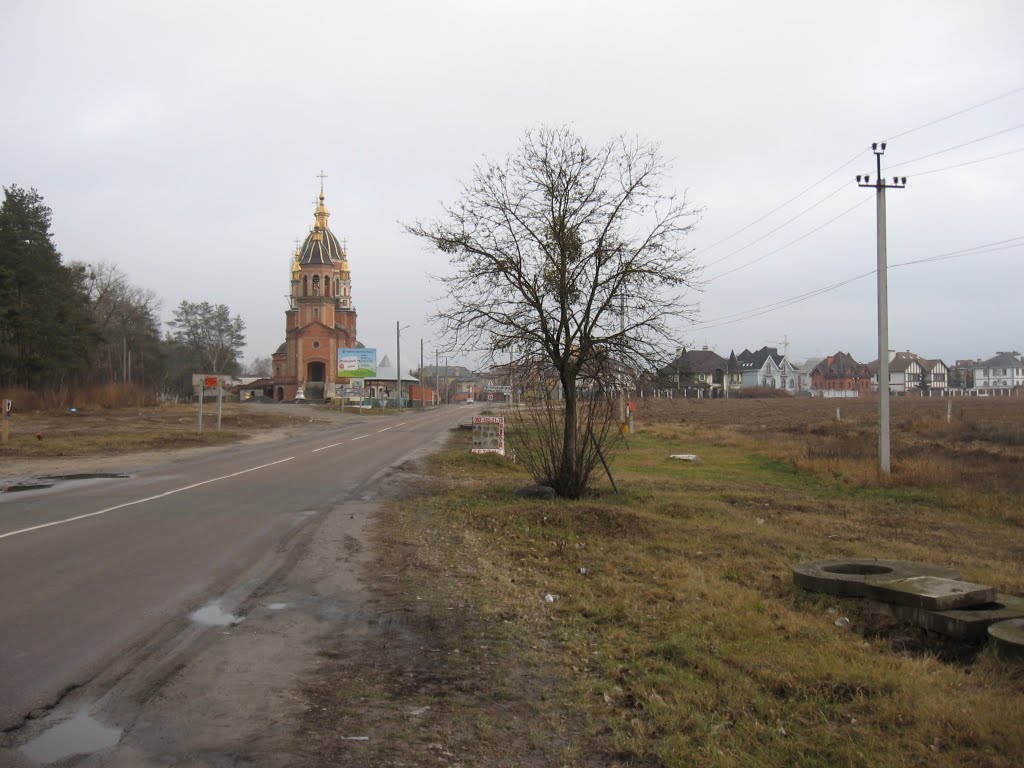 церква Різдва Пресвятої Богородиці