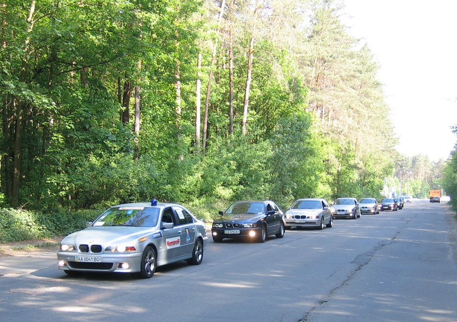 "Chayka" Raceway