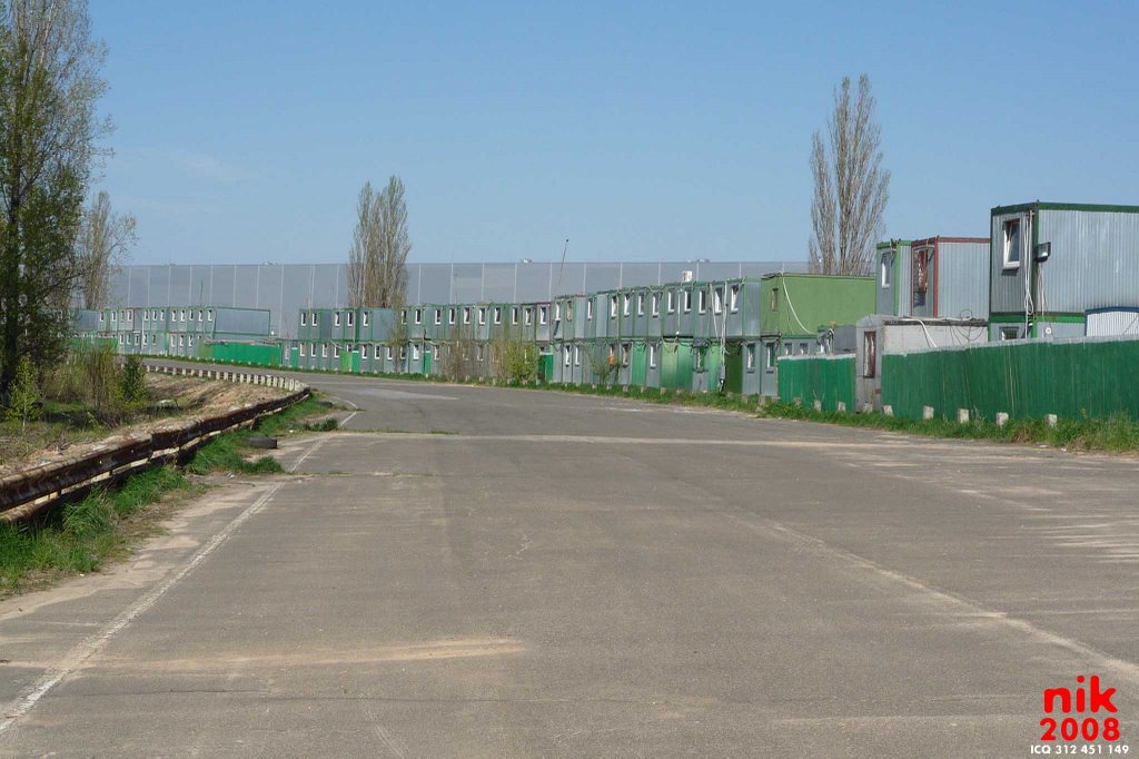 тут живуть будівельники
