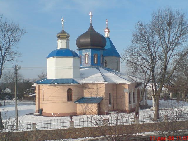 Храм Воздвижения Креста Господня