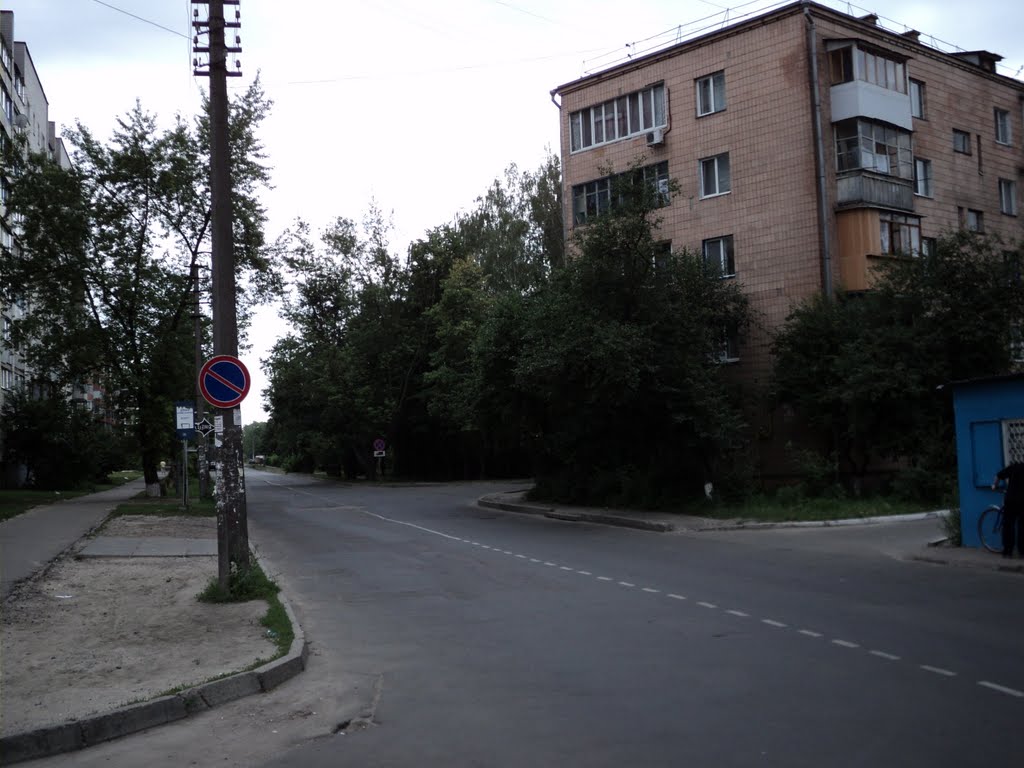 ул Южная