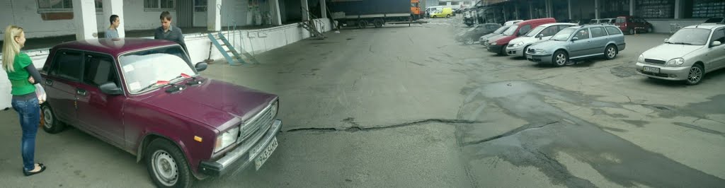 Рампа