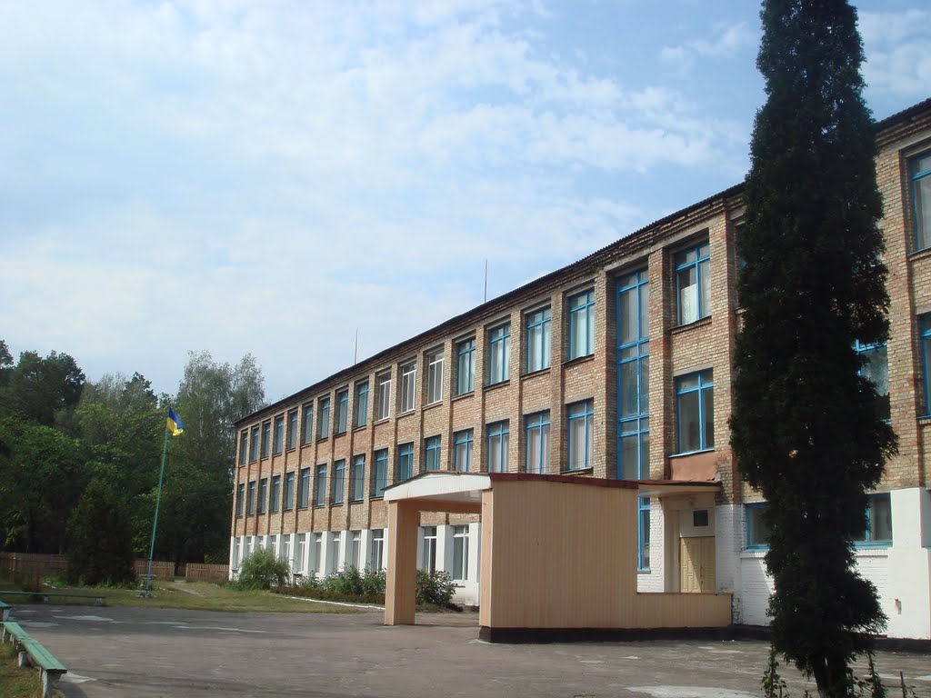 Школа