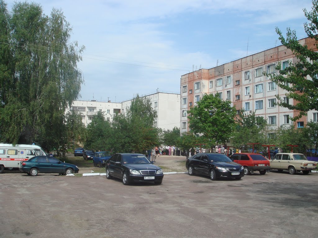 приезд губернатора