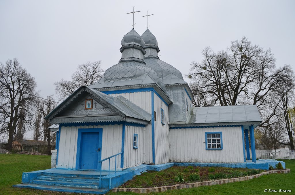 Кожанка. Миколаївська церква, збудована гайдамаками. 1758 р.