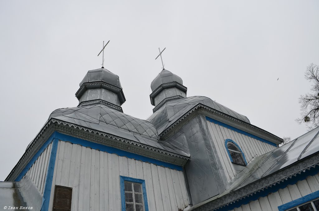Кожанка. Миколаївська церква, збудована гайдамаками. 1758 р.