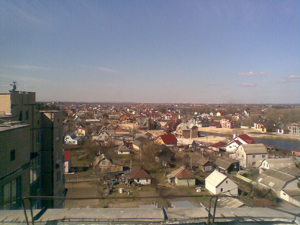 Десь там Київ