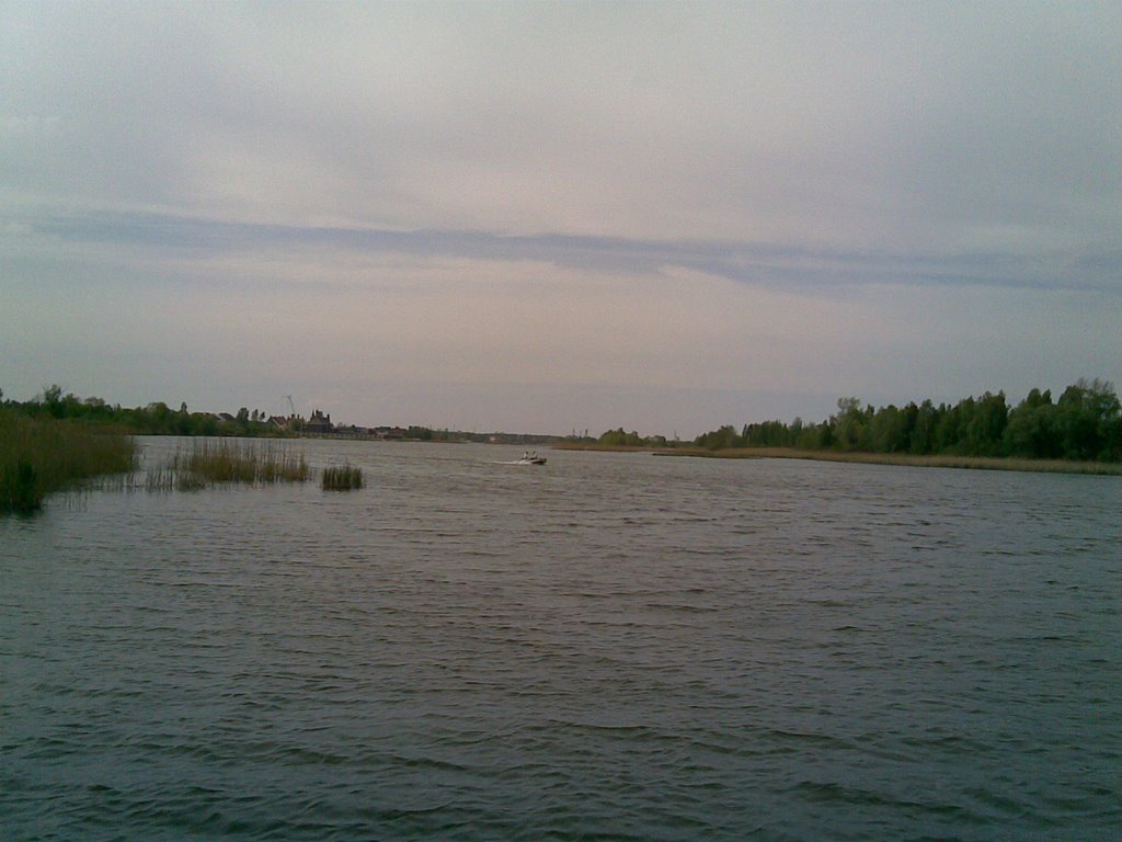 Пролисок Пятихатки 3