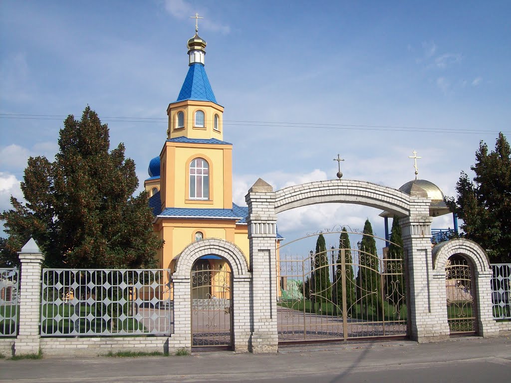 Свято-покровская церковь. с. Козин.