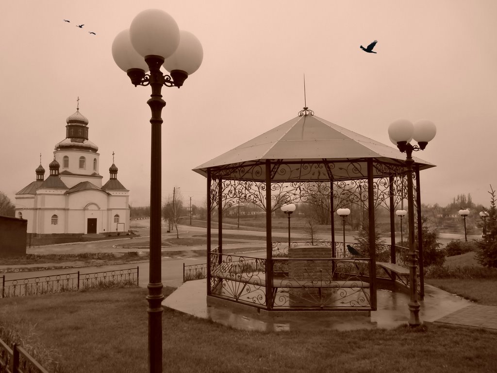 Церква
