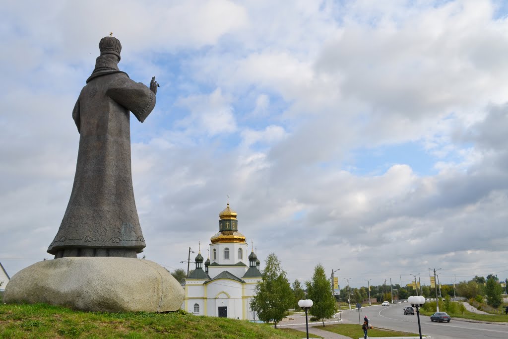 Город Макаров /The town of Makarov