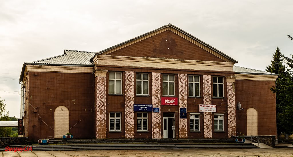 вул. Київська, 12