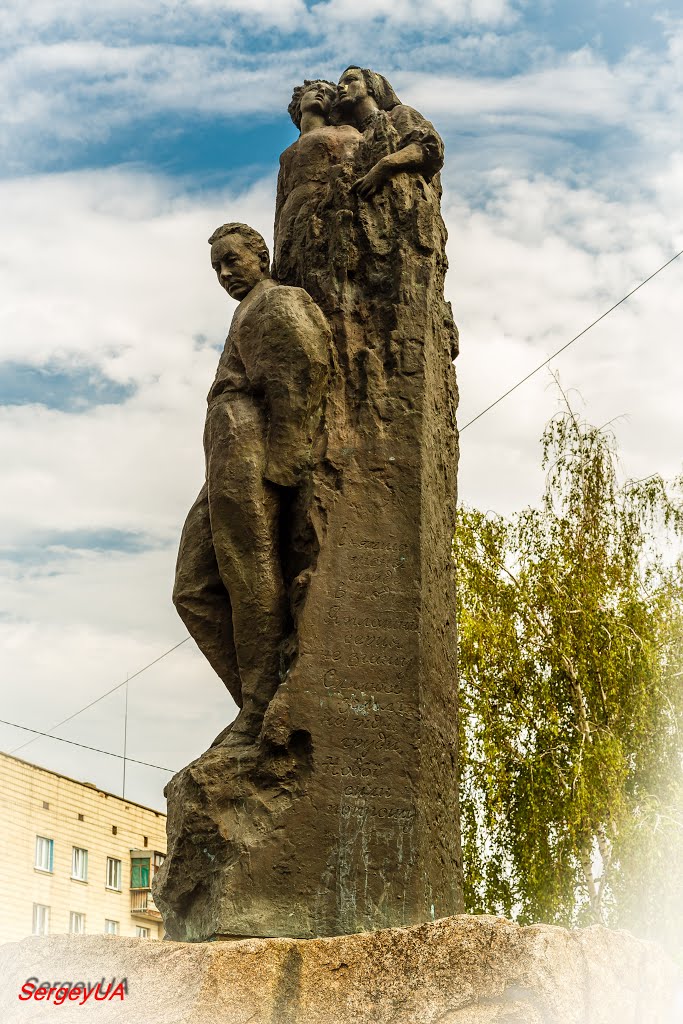 Пам’ятник Андрієві Малишку, скульптор М.Лисенко, архітектор А.Ігнащенко, 1994 р.