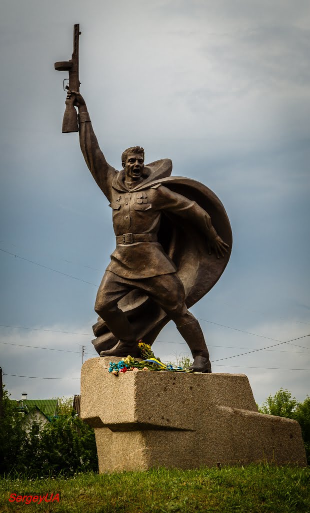 Памятника Невідомому солдату