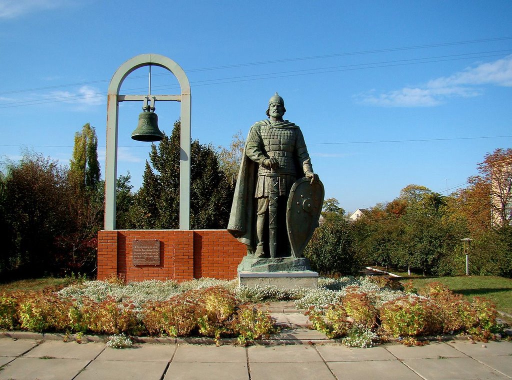 Переяслав - князь Володимир Глібович,  Pereyaslav - prince Volodymyr Hlibobych