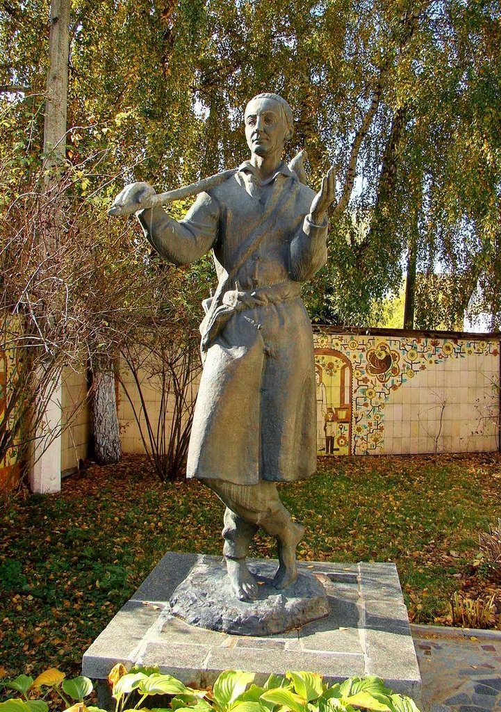 Переяслав - Григорій Сковорода,  Pereyaslav - Skovoroda