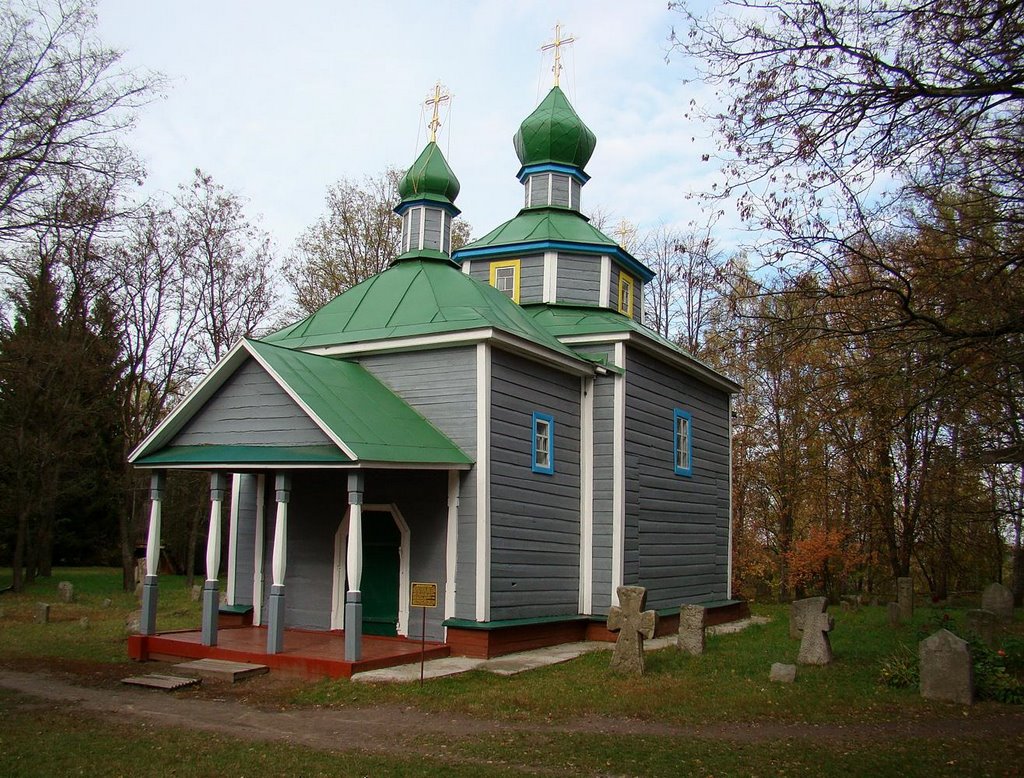 Церква Іоана Богослова, Cossack church (Ostriyky, 1606)