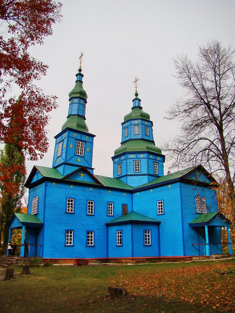 Георгіївська церква (с. Андруші), St. Geirges church, 1768