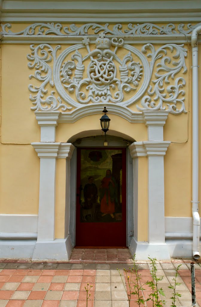 Переяславский коллегиум, 1753-57 гг.