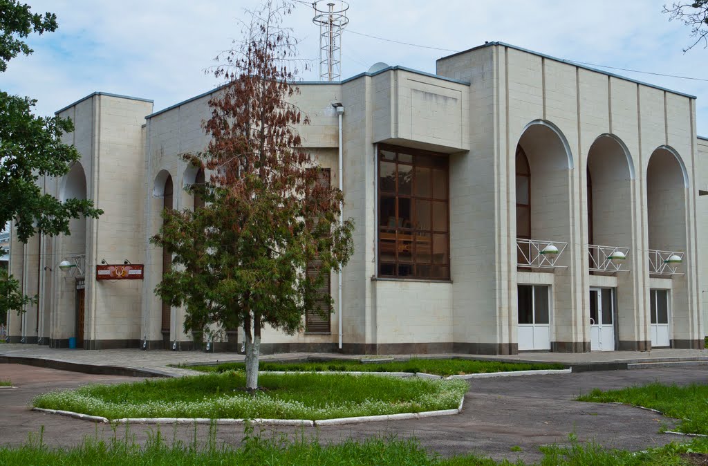 Народный центр культуры