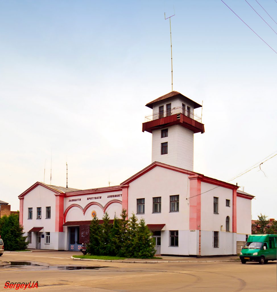 Пожарное депо