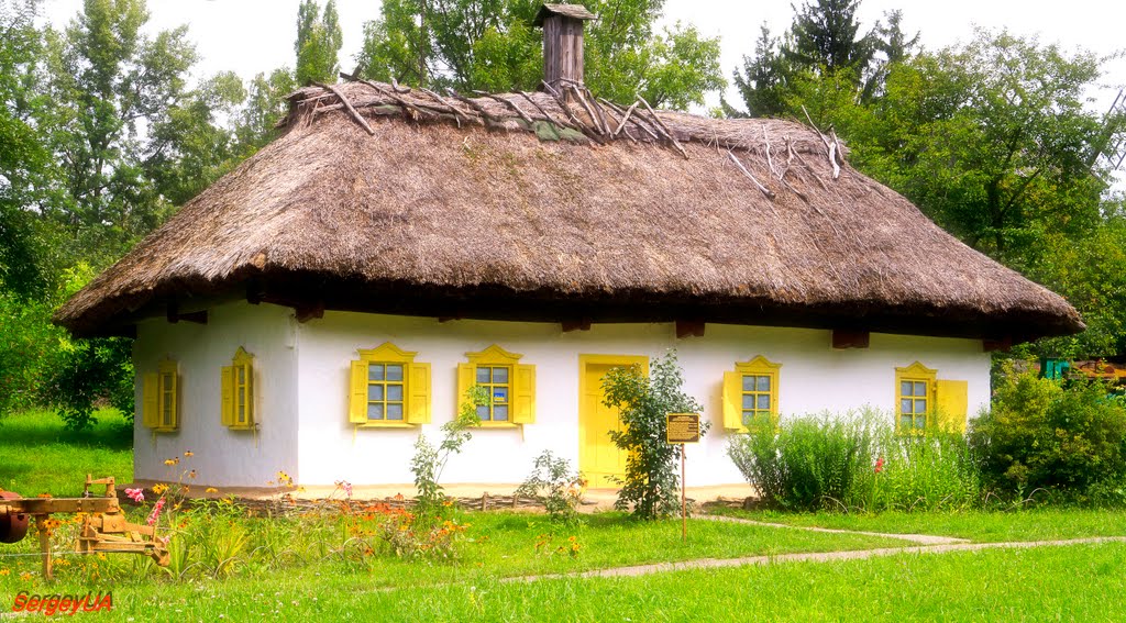 Музей хліба. Хата хлібороба кін. XIX ст.