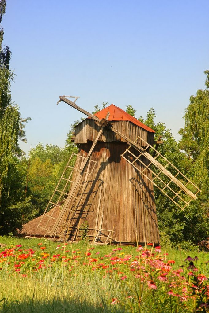 Вітряк