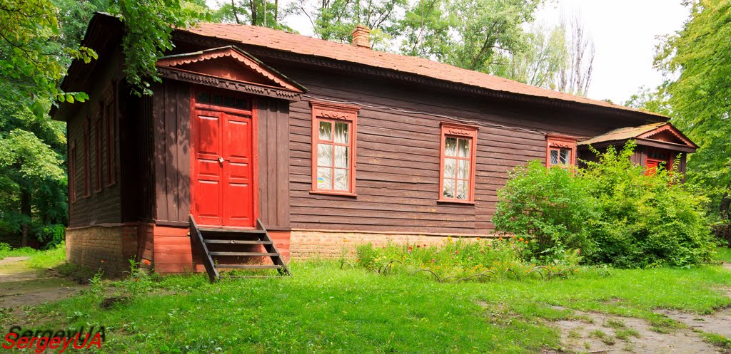 Церковно-парафіяльна школа, 1903 р.