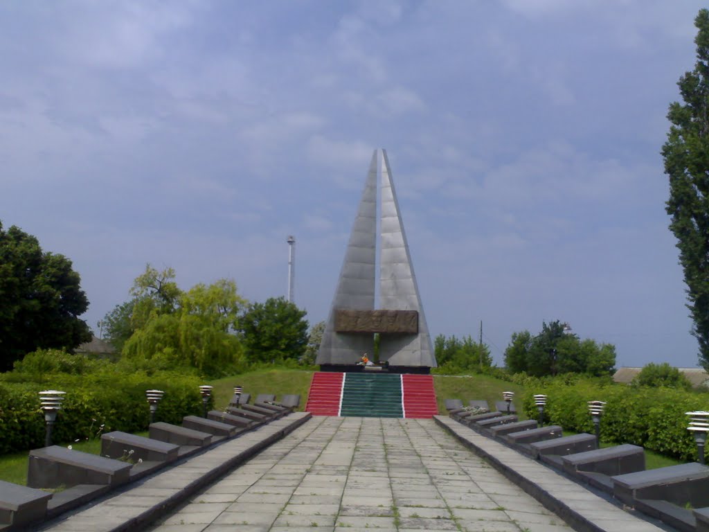 Рокитнянський меморіал невідомому солдату
