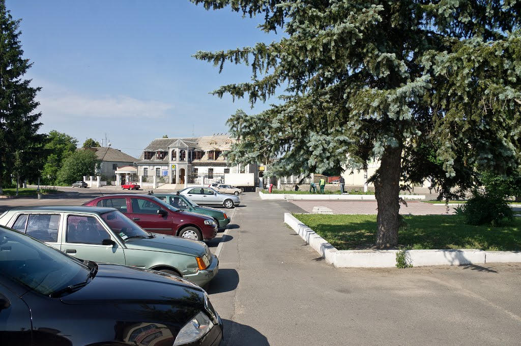 Рокитне, Киевская обл.