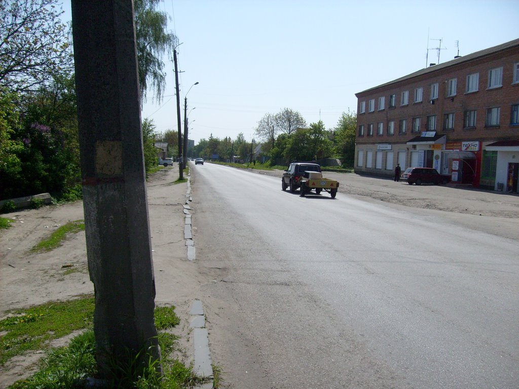 National road of Skvyra