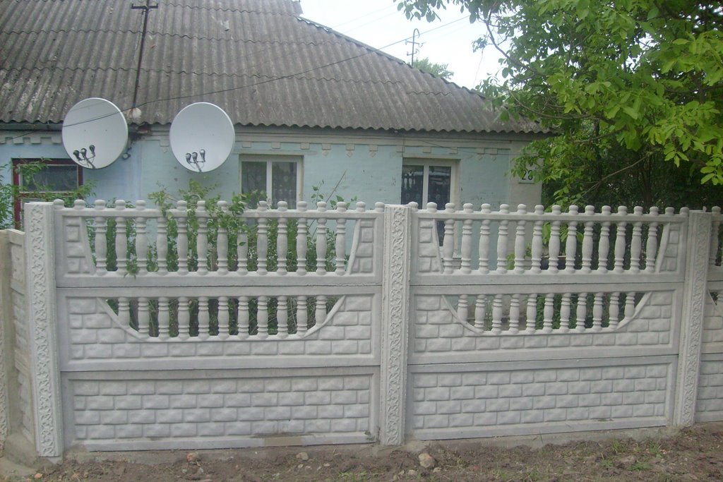 Residence of Vitalii