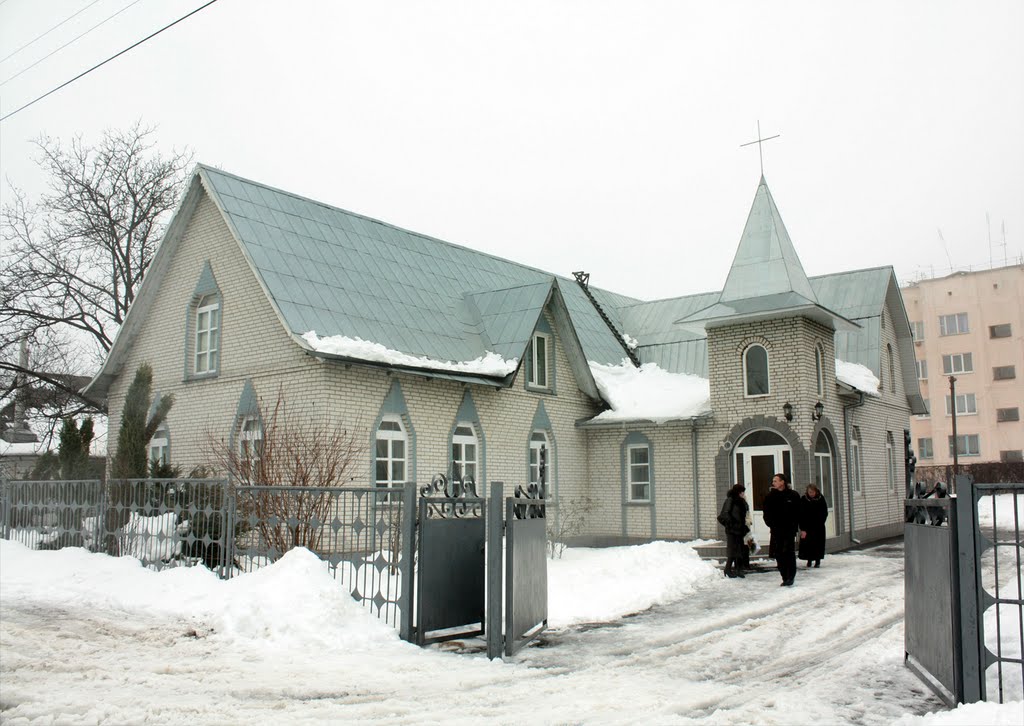Церковь
