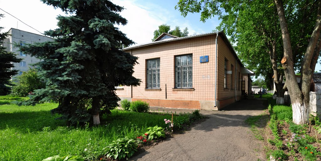 Відділ освіти Сквирської РДА