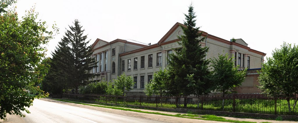 Сквирский лицей