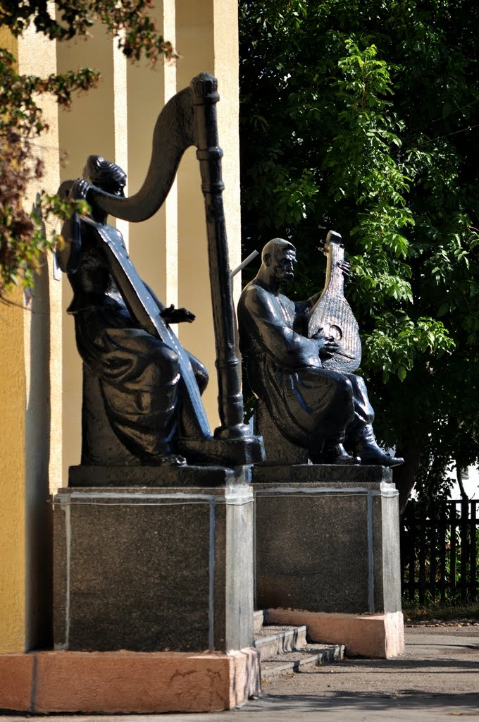 Школа исскуств