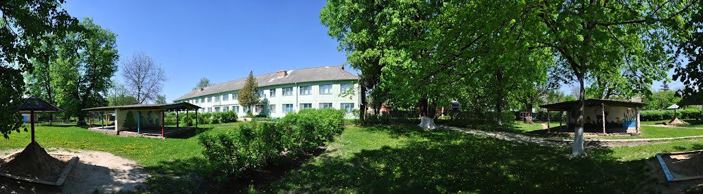 Садик №2