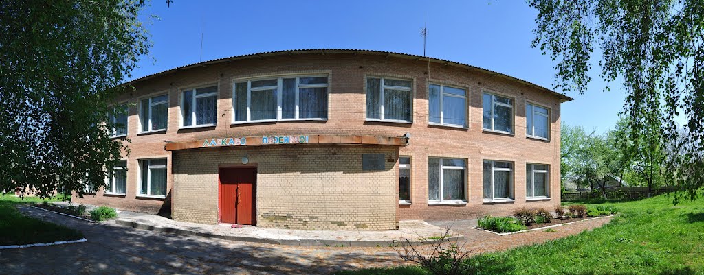 Садик №3