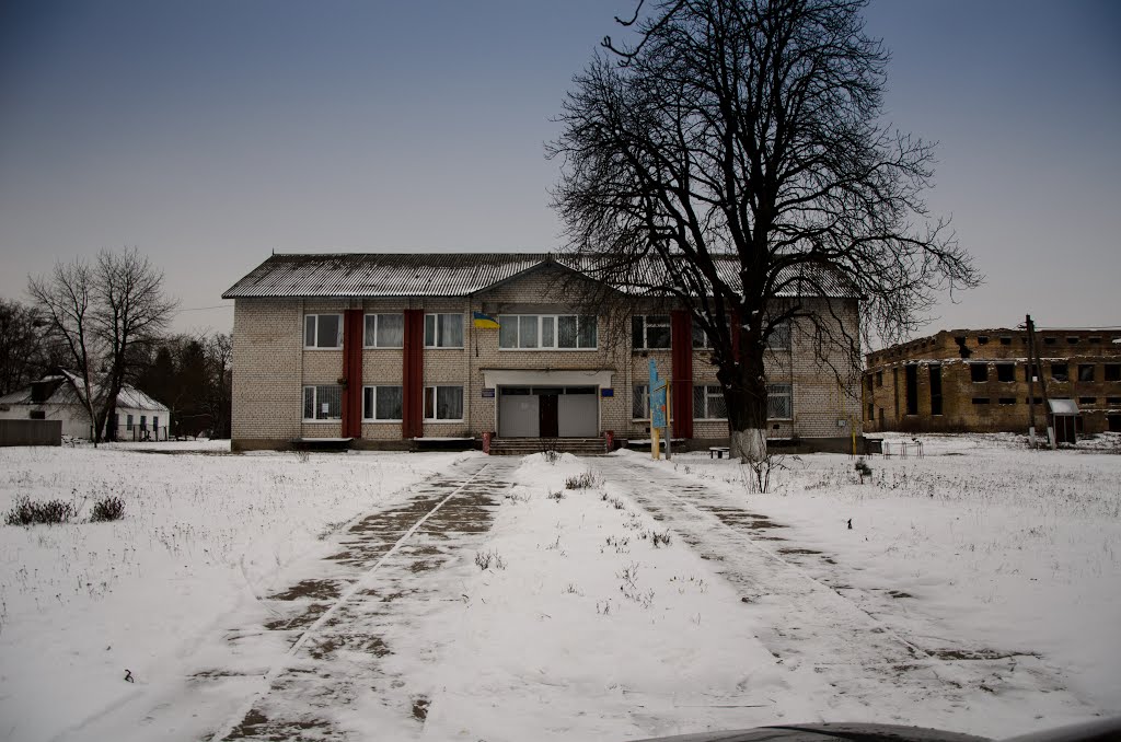 сільрада в с.Розкішна