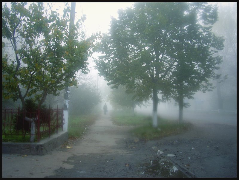 Шлях від Топаза, Stavysche